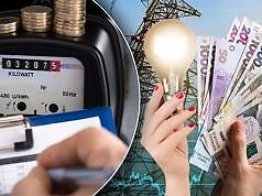 Повысят ли цены на отопление и электроэнергию с 1 марта?