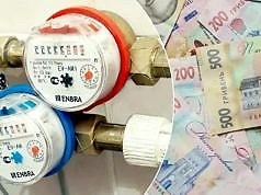 В Украине изменили правила поверки счетчиков воды