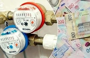 В Украине изменили правила поверки счетчиков воды