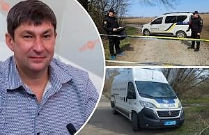 На Днепропетровщине обнаружили застреленным депутата партии «Батькивщина» Плахотника