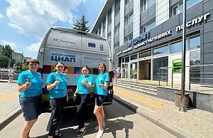 В Каменском продолжит работу мобильный ЦПАУ