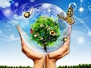 В Каменском пройдет акция «День окружающей среды»