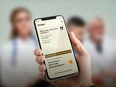 Какие новые функции заработали в Резерв+