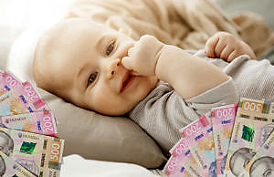 Кабмин планирует выплачивать дополнительную помощь за рождение ребенка