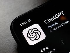 Свой ChatGPT: Украина начинает разработку собственной языковой модели ИИ