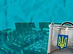 Какие изменения планируют внести в Избирательный кодекс?