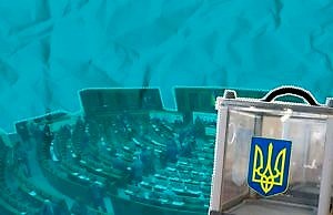 Какие изменения планируют внести в Избирательный кодекс?