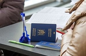 Что меняет законопроект о множественном гражданстве в Украине?