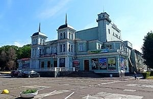 Какие мероприятия запланированы в заведениях культуры Каменского с 16 по 23 июля