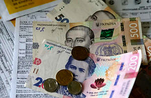 Повысят ли тарифы на коммунальные услуги: прогноз НБУ