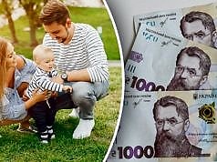 Выплаты при рождении ребенка поднимут до 50 тысяч