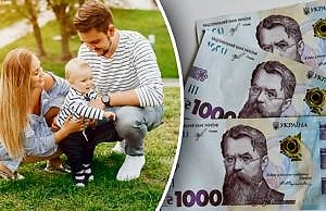 Выплаты при рождении ребенка поднимут до 50 тысяч