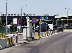 Для водителей изменили правила пересечения границы