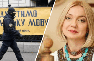 В Украине не будет «языковых патрулей»