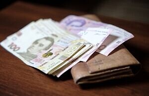 В Украине планируют повысить минималку и прожиточный минимум