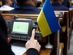 Верховная Рада одобрила законопроект о сборе всех данных украинцев в новый общий реестр