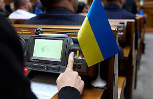 Верховная Рада одобрила законопроект о сборе всех данных украинцев в новый общий реестр