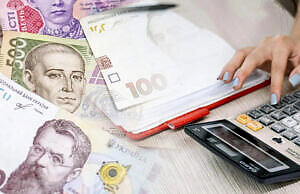 Прожиточный минимум по-новому