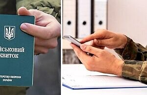 В Украине всех мужчин поставят на воинский учет автоматически