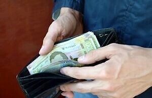 С 1 октября в Украине изменяются правила пенсий, денежных переводов и тарифов