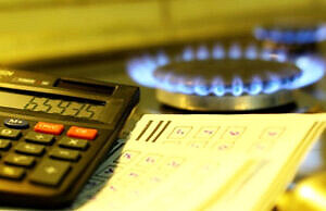 В Украине «заморозили» цену на газ для населения