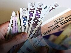Какой средний размер пенсии в Украине?
