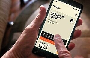 Правительство изменило правила оформления отсрочки от мобилизации