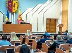 В Каменском прошла сессия городского совета