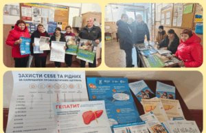 В Каменском проверили места проживания внутренне перемещённых лиц