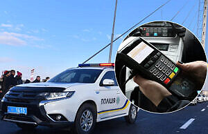 Что делать водителю, если штраф пришел неожиданно?