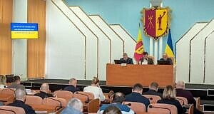 Каменской районный совет утвердил бюджет на 2026 год