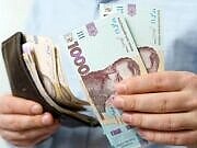 Как изменятся зарплаты, пенсии и прожиточный минимум с 1 января 2026 года