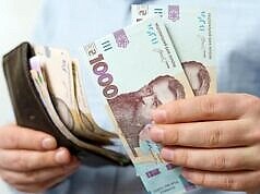 Как изменятся зарплаты, пенсии и прожиточный минимум с 1 января 2026 года