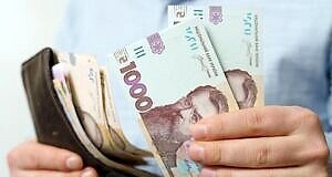 Как изменятся зарплаты, пенсии и прожиточный минимум с 1 января 2026 года