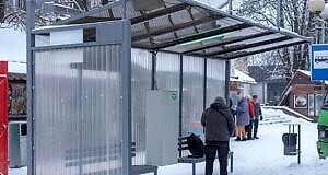 В Каменском переоборудуют остановки и светофоры