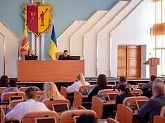 В Каменском запланировали очередную сессию горсовета