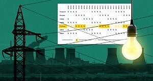 Почему света нет более 7 часов подряд — ДТЕК назвал причины