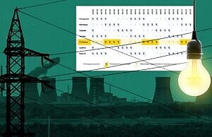 Почему света нет более 7 часов подряд — ДТЕК назвал причины