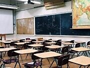 Как будут работать учебные заведения в Каменском