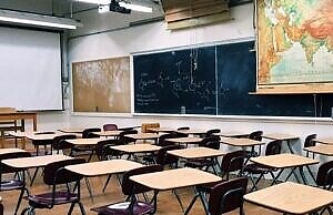 Как будут работать учебные заведения в Каменском