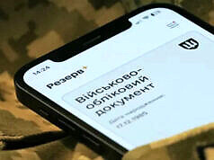 Какие сейчас правила оформления и продления отсрочок от мобилизации