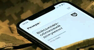 Какие сейчас правила оформления и продления отсрочок от мобилизации