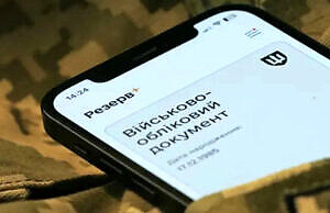 Какие сейчас правила оформления и продления отсрочок от мобилизации