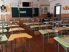 Когда у школьников Каменского пройдут весеннние каникулы и последний звонок