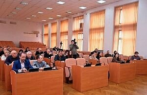 Какие решения утверждены на 87-й сессии Каменского городского совета