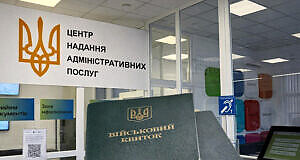 Кабмин изменил порядок оформления отсрочек от мобилизации