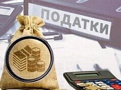 Кабмин одобрил налогообложение посылок и цифровых платформ