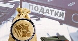 Кабмин одобрил налогообложение посылок и цифровых платформ