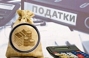 Кабмин одобрил налогообложение посылок и цифровых платформ