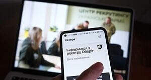 «Резерв+» теперь обязателен для получения паспорта за границей